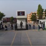 Sankalchand Patel University